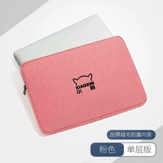 모니터 파우치 18.5인치 보호 충격 캐리어 커버 포터블모니터 가방 노트북, 1개, E. 분홍색