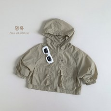 兒童防曬衣 寶寶韓版洋氣皮膚衣 空調開衫