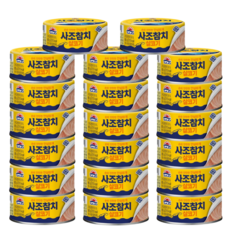 사조참치 살코기 안심따개, 85g, 16개