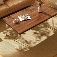 Veralool 거실 접이식 테이블 다용도상 침대 베드 테이블 좌식 책상 가정용 직사각형 식탁70*50*35cm, 월넛