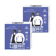 라이프토템 스킨 니플밴드 48mm, 2개