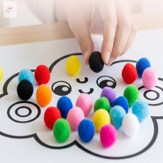 빽귤스토어 칼라솜방울 50mm 초등만들기, 검정