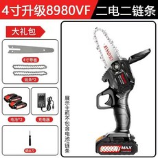 Maishi 充電式鋰電池鏈鋸, 1個, 陞級款4寸99999VF+2電2鏈