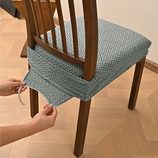 러빙랩 노르엔 고탄력 이지핏 의자커버, 그린그레이, 1개