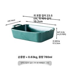 배기음 머플러 오토바이 소음기 배플 배기관 스쿠터 증폭, 깊은 보석그린, 1개