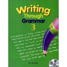 WRITING THROUGH GRAMMAR 3, MOONJINMEDIA