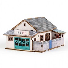 영공방 프라모델 미니 그때 그시절 종로약국 (YM596), 1개