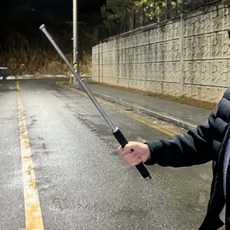 3단봉 휴대용 삼단봉 호신봉 66cm