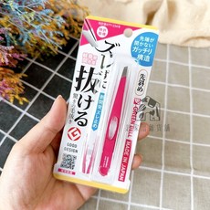 日本 GREEN BELL 綠鐘 拔毛神夾 修眉夾, 新型-粉色(斜口)