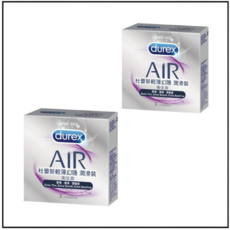 Durex AIR 輕薄幻隱 潤滑裝 衛生套, 2個, 3片