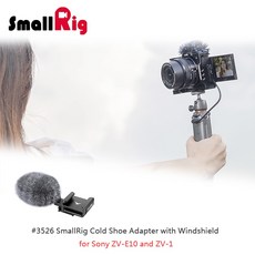 三重 大人氣 SmallRig 3526 冷靴 擴充架 防風兔毛 ZV-1 II ZV-E1 ZV-E10 II, 1個
