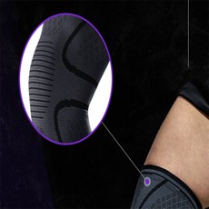 더가몽 스포츠용 무릎 관절 보호 밴드 런닝무릎보호대, 블랙