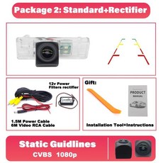후면보기 카메라 야간 투시경 역방향 백업 번호판, A. 12V, 2. Static P2