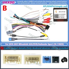 미쓰비시 ASX RVR 아웃랜더 스포츠용 자동차 라디오 프레임 스테레오 패널 하네스 와이어 전원 케이블 캔버, 04 For2019 2021 ASX RVR