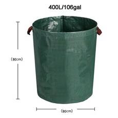 정원 쓰레기 봉투 낙엽 청소 수거함 300L 400L 500L 대형 쓰레기 봉투 마당, 400리터, 1개