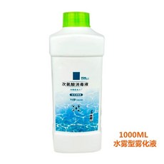 핸드 헤어 미스트기 보습 미용 스프레이 미용실 분무기 케어, U01K0V4582AT6BN50CCN7BDN8C-005, E. 워터 미스트 아토마이저 12병