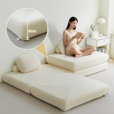 Unihome 컴포트 접이식 좌식 소파베드 고탄력 암리스형 1인용 쇼파베드, 아이보리
