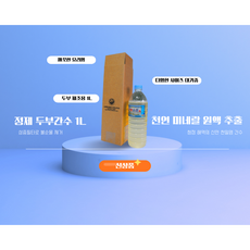 고소한 집두부 천연미네랄 두부간수/ 100% 신안천일염 간수 원액 손두부업체 고정공급(1L~20L), 1L, 1개