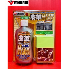 鐵甲武士 VANGUARD 皮革保養乳, 160ml, 1瓶