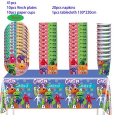 생일 파티 학예회 이벤트 할로윈 용품 Banban 장식 풍선 배너 케이크 토퍼 베이비 샤워, Other, 41pcs 9inch