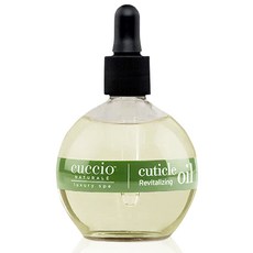 CUCCIO NATURALE 白檸檬蘆薈指緣修護精華油 73/75ml 滋潤保濕 指甲護理, 1個