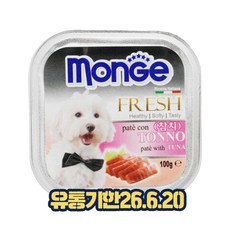 바우와우 강아지 Monge 사각 캔 100g, 8개, 참지