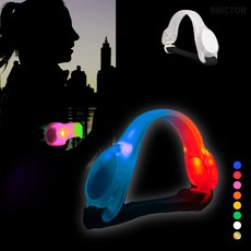 브릭터 BLA-1000 led 암밴드 바이크 런닝 라이더, 1개, 프리즘 레인보우