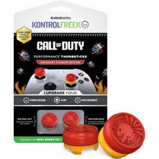 컨트롤프릭 콜오브듀티 데드샷 에디션 XBX XB1 스틱커버 하이라이즈 미드라이즈