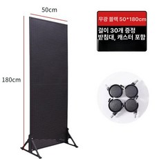 가벽 파티션 가림막 우드톡 타공 거실 철제 스트라이프 접이식, 50x180cm 블랙