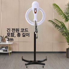 파마 열기계 미용실 가온기 스탠드 가열기 열처리기, 화이트 노브 기계식 + 샤넬 스탠드, 기본 색상