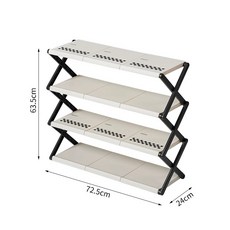 生活市集 奶油風摺疊收納鞋架 多層摺疊鞋子收納架 宿舍鞋櫃, 大號｜四層