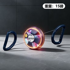 旋風鈴臂力器 多功能健身器材 手臂腹部訓練, 1個, 趣味旋風鈴15磅訓練器-藍色
