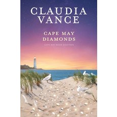 (英文圖書)Cape May Diamonds (Cape May Book 18) 平裝版, Claudia Vance, 英文