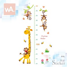 WA Wall Art 卡通身高尺 壁貼 兒童房 幼兒園 猴子 長頸鹿