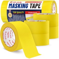 아뜰라임 도장 커버링 종이 컬러 마스킹 테이프 노랑 40mm x 20m, 5개