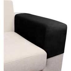 택 소파 팔걸이 커버 2개 스트레치 의자용 스크래치 방지 암체어 슬립커버 블랙, Wine, 2PC Seater or