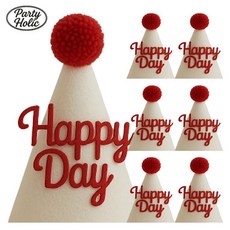 파티홀릭 생일 파티 축하 펠트 고깔 모자 7개, 1세트, 레드밀크_고깔