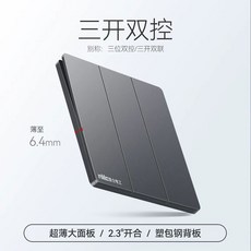 Ox Boox Note X5 케이스 BOOX 노트 T 103인치 투명 X5, 1개, AS. 슬림형 삼개 이제어