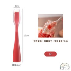 日本KM 矽膠果醬刮勺 可站立 16cm, 紅(貓耳造型), 1個
