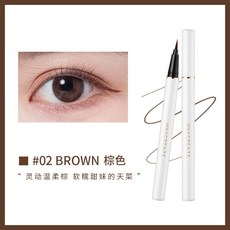 M'AYCREATE 速乾防水持久眼線筆, 1個, 炫白眼線筆02#棕色（Z009-4)