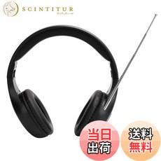 Vbestlife FM 3.5mm LCD 개인 라디오 헤드폰 티칭 헤드셋 외부 안테나