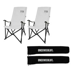 원스위크라이프 롱 릴렉스 캠핑의자 특대 + 전용수납가방, 블랙 프레임, 그레이 x 2개