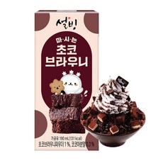 설빙 서울에프엔비 마시는 초코브라우니 가공유, 24개, 190ml