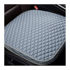 FALVFUN 카시트 커버 부드럽고 편안한 풀 랩 차량 전면 하단 시트 프로텍터 미끄럼 방지 통기성 자동차 내부 쿠션 커버 SUV 트럭 세단용 범용 (그레이), 회색