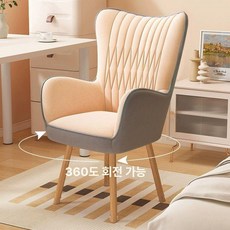 화장대 의자 안락의자 안락 소파 독서 휴식 1인용, 실목 다리, 고정 팔걸이, 높은 등받이 벨벳카키+그레이 실목 회전형