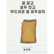 겉바속촉 우리 쌀 호두과자 반죽 1kg(100%우리쌀 밀가루X), 1kg, 1개