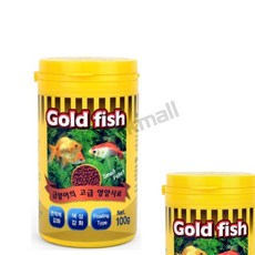 원익몰 금붕어 먹이 골드피쉬 100g 금붕어영양제