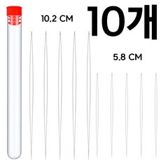 10개 5.8cm 10.2cm 케이스포함 비즈공예 배바늘 비딩바늘 세트, 1세트
