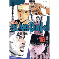 슬램덩크 오리지널 판 19, 대원, [만화] 슬램덩크 오리지널판