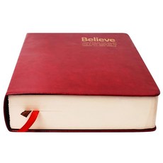 Lemical 두꺼운 가죽 저널 노트 720페이지 레트로 두꺼운 안감 종이 필기 저널 B6 하드커버 빈티지 여행 다이어리 메모용 크리스마스 기념일 생일 휴일에 이상적인 선물, Lemical 두꺼운 가죽 저널 노트 720페이지 레트